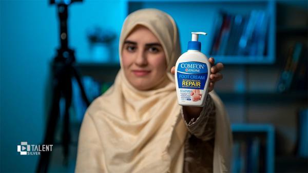 بررسی کرم رفع ترک پا کامان؛ مغذی و نرم کننده آنالیز کرم برطرف ترک پا کامان؛ مغذی و نرم کننده